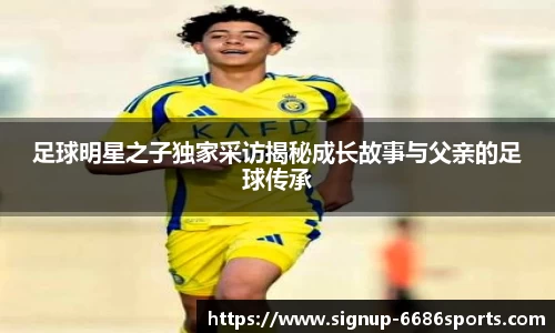 6686体育官方网站